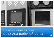 ��������������� ������� ������� ����