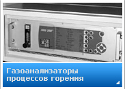 ��������������� ��������� �������