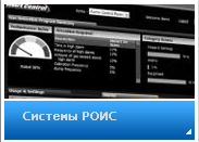 ������� ����